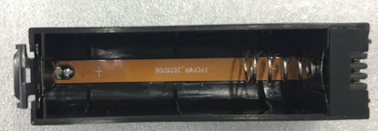 SZBatterycase 1