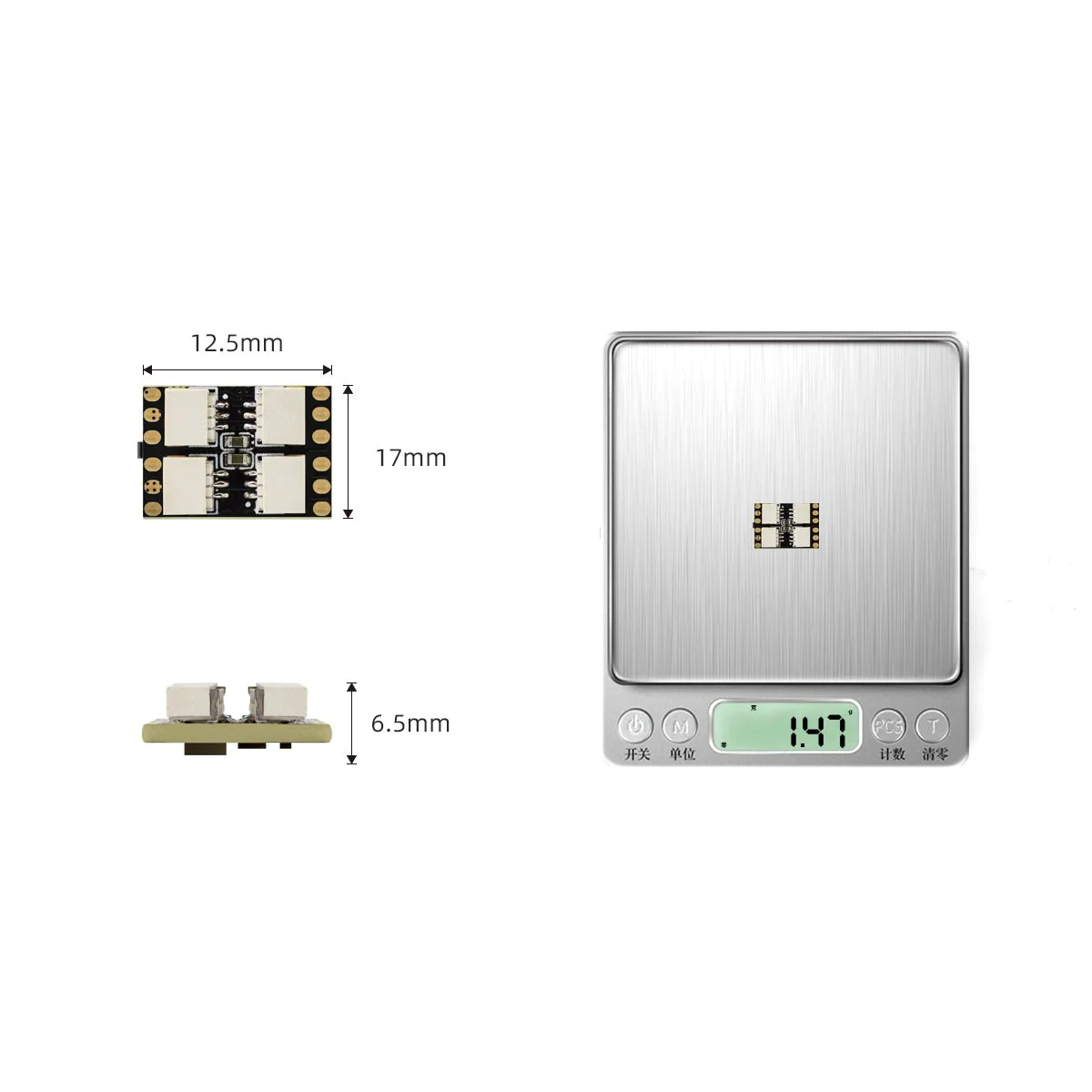 hglrc led mini controll 786490