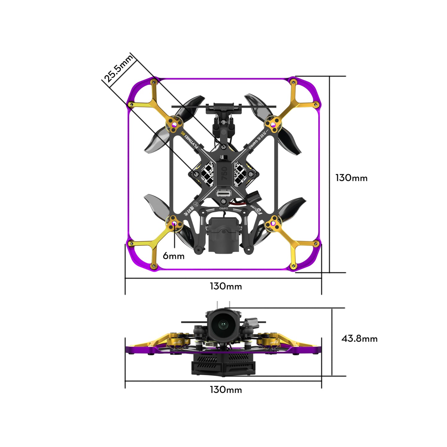 FPV drone FLYWOO Flytimes 85 HD O4 PRO 2S ELRS 2.4G