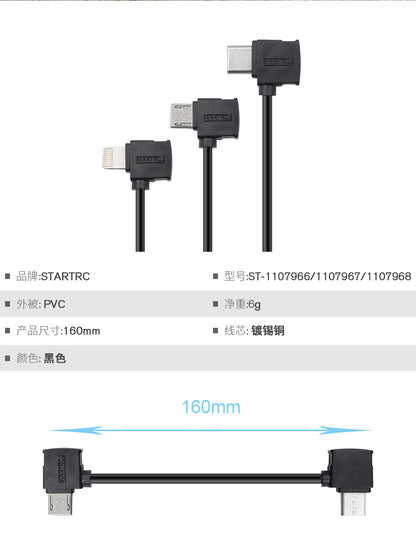 6489 3 usb cable startrc 16cm type c to micro usb for dji rc n1