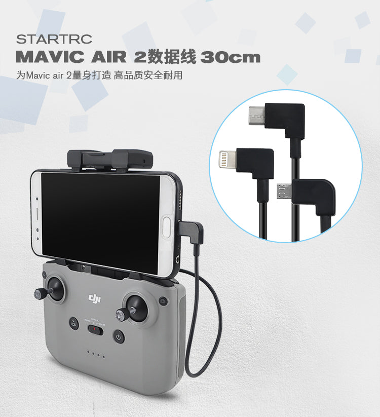 6501 1 usb cable startrc pvc 30cm type c to type c for dji rc n1