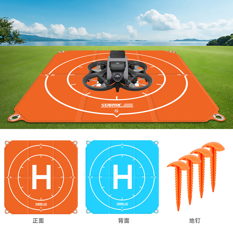 6531 5 landing pad startrc pvc 50cm x 50cm