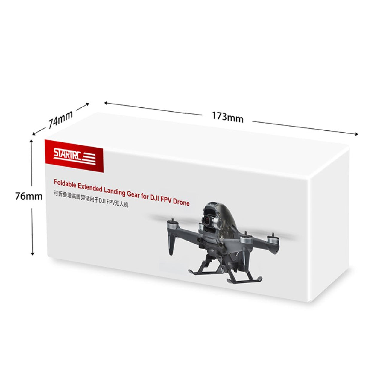 6762 17 foldable extended landing gear startrc for dji fpv